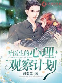 邮局投递员工作怎么样？游戏画面