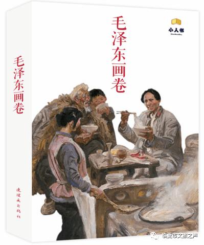 紧闭的闸门